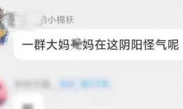 明星塌房大粉丝爆料视频,视频爆料引发热议