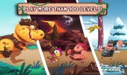 蛋仔恐龙拼图爆料视频