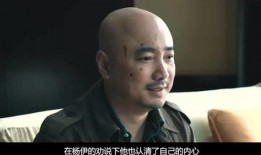 徐峥的最新爆料电影