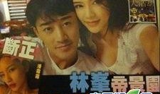 娱乐圈丑闻爆料豆瓣,豆瓣揭露惊天秘密