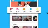 搜索最新爆料新闻视频下载,揭秘热点事件幕后真相