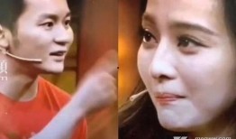 李晨最新爆料娱乐视频,揭秘娱乐圈不为人知的幕后故事