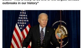 美国最新爆料新闻,揭秘惊天政治丑闻内幕