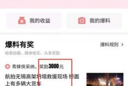 爆料大渡口今日头条,揭秘大渡口最新动态与热点事件