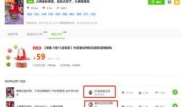 爆料视频要注意什么,观看注意事项与风险防范