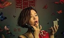 性晶在线观看,揭秘网络色情内容的隐秘世界