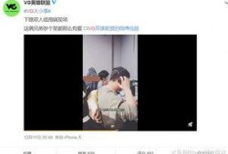 马可兰最新爆料视频,行业内幕大曝光！