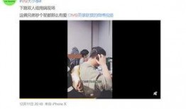 马可兰最新爆料视频,行业内幕大曝光！