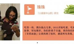 圈内吃瓜每日爆料,揭秘娱乐圈最新爆料，带你领略明星幕后故事