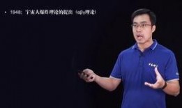 太空部队爆料视频,震撼揭秘神秘太空行动