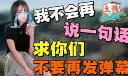 娱乐播报评论娱乐圈爆料,明星幕后故事大揭秘