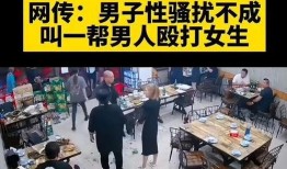 唐山打人爆料图片最新版,现场图片直击，真相逐渐浮出水面