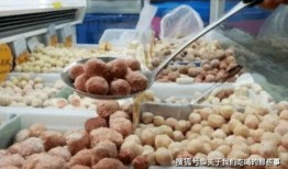 食品丸子爆料怎么做的视频,简单易学，美味可口的家常美食