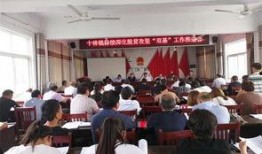 邓州爆料十林粮所事件视频,真相揭露与公众关注