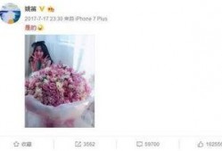 姚笛朋友爆料视频在线观看,揭秘背后惊人真相