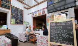 青年旅舍爆料视频,爆料视频背后的真实故事