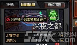 四月生化爆料最新消息,神秘病毒爆发，全球局势紧张