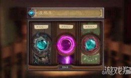 今日头条炉石传说爆料,神秘英雄登场，全新卡牌机制引期待