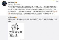 兴平吃瓜最新事件爆料,揭秘背后惊人真相