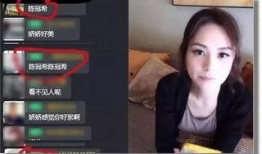 阿娇最新爆料视频网站,揭秘视频网站幕后真相