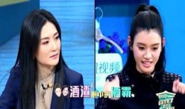 娱乐圈八卦大爆料,重磅八卦事件全解析