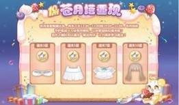 奥比岛生活爆料最新版,最新版揭秘，全新玩法与惊喜等你探索！