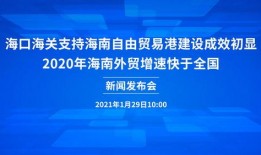 今日关注东莞爆料视频回放,揭秘背后惊人真相
