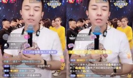 舞帝王浩东爆料视频,独家爆料背后的故事与真相