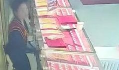 金店爆料视频完整版高清