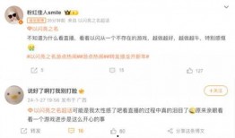 最新的爆料内容,最新爆料揭示行业惊人内幕