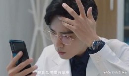 肖战任嘉伦最新爆料视频,幕后故事与精彩瞬间大公开