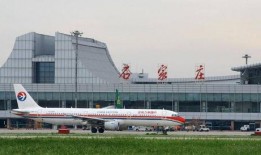 正定机场爆料最新消息,揭秘航班调整与出行新规