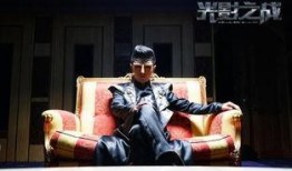 光影之战在线观看,在线观看，揭秘光影对决的视觉盛宴