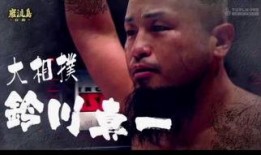 同流合乌电影在线观看,揭秘电影背后的情感纠葛与命运交织
