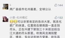 今日关注爆料途径是什么,独家爆料背后的秘密途径