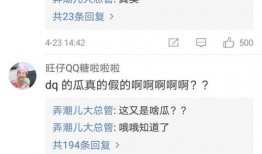 全网免费吃瓜在线看,一键在线观看，畅享娱乐无限