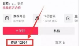 热点新闻热点爆料,XX事件背后的真相与影响