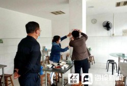 滕州最新爆料新闻视频大全