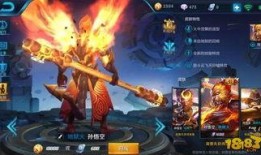 王者猴子最新爆料,揭秘猴子英雄的神秘进化之路