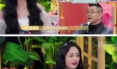 娱乐圈私下爆料,揭秘明星真实生活与幕后故事