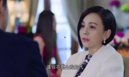 不道德的老婆在线观看,在线观看背后的伦理争议