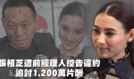 娱乐吃瓜nga,吃瓜群众必看NGA大事件盘点
