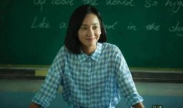 女老师丈夫在哪爆料的视频,女老师丈夫揭秘爆料视频背后真相