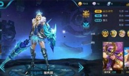 王者爆料皮肤计划表最新,揭秘最新皮肤计划表，精彩内容抢先看！