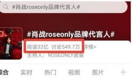 散兵新服装爆料视频播放,时尚与力量的完美融合