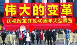 环球时报新闻爆料热线,揭露真相，守护舆论阵地