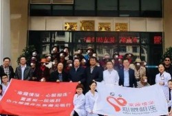 昌都新闻爆料事件最新