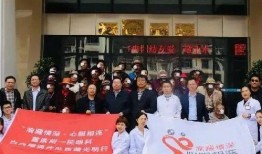 昌都新闻爆料事件最新