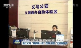 点赞最多的爆料新闻,热议！点赞爆棚的爆料新闻揭秘