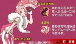 新春小樱大厅爆料视频下载,精彩内容抢先看